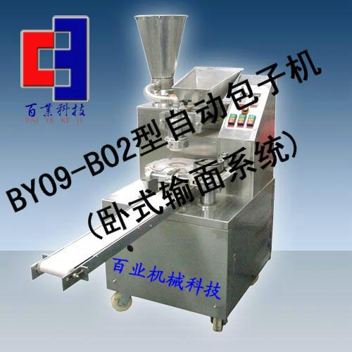 包子机 产品列表第3页 