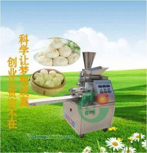 供应多功能包子机视屏价格_供应多功能包子机视屏厂家_世界工厂网产品信息库